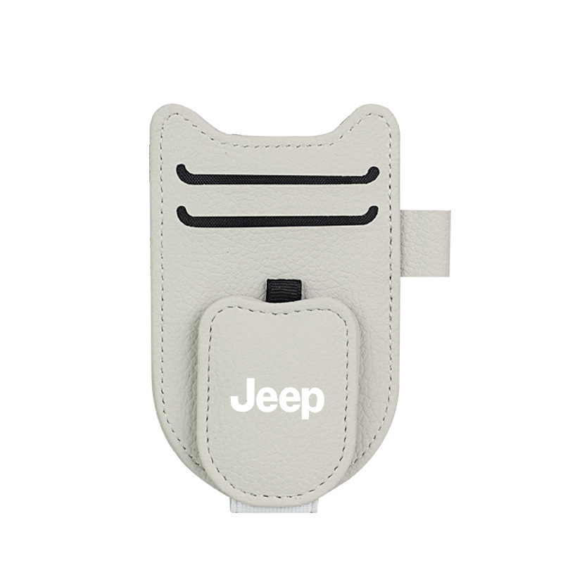 Napszemüvegtartó autóba – könnyen hozzáférhető, helytakarékos, multifunkcionális csipesz