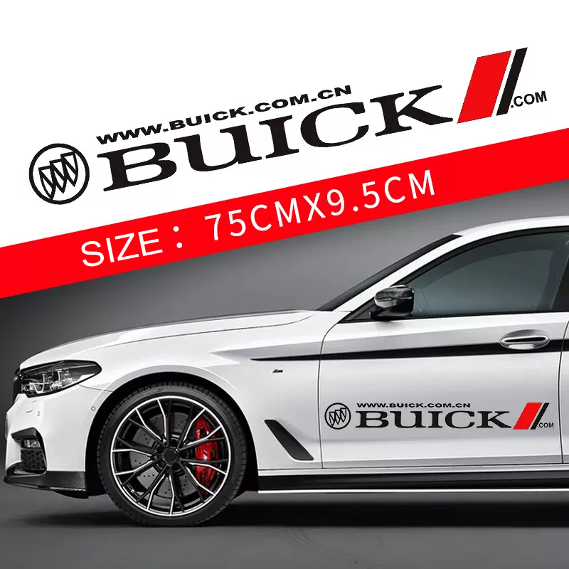 Forró Akció 🎅50% kedvezmény 🎅Virágos Autómatricák 🎉2 db🎉