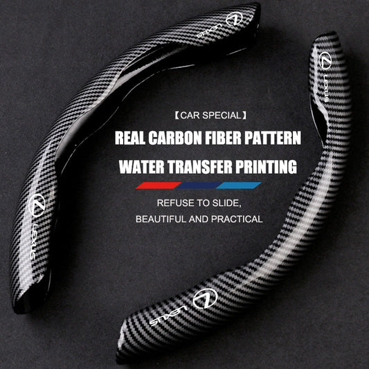 🔥Új univerzális karbon kormánykerék borítás (2 db)❗Minden modellhez illik