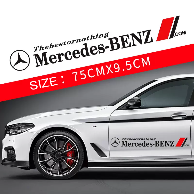 Forró Akció 🎅50% kedvezmény 🎅Virágos Autómatricák 🎉2 db🎉