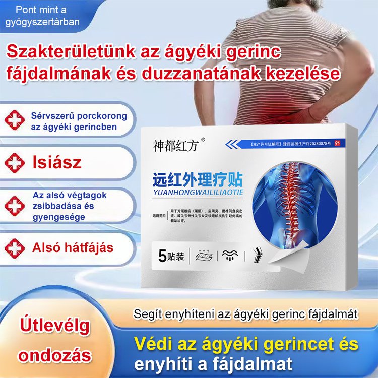 【Azonnali hatás】Váll, derék és láb ízületi terápiás tapasz
