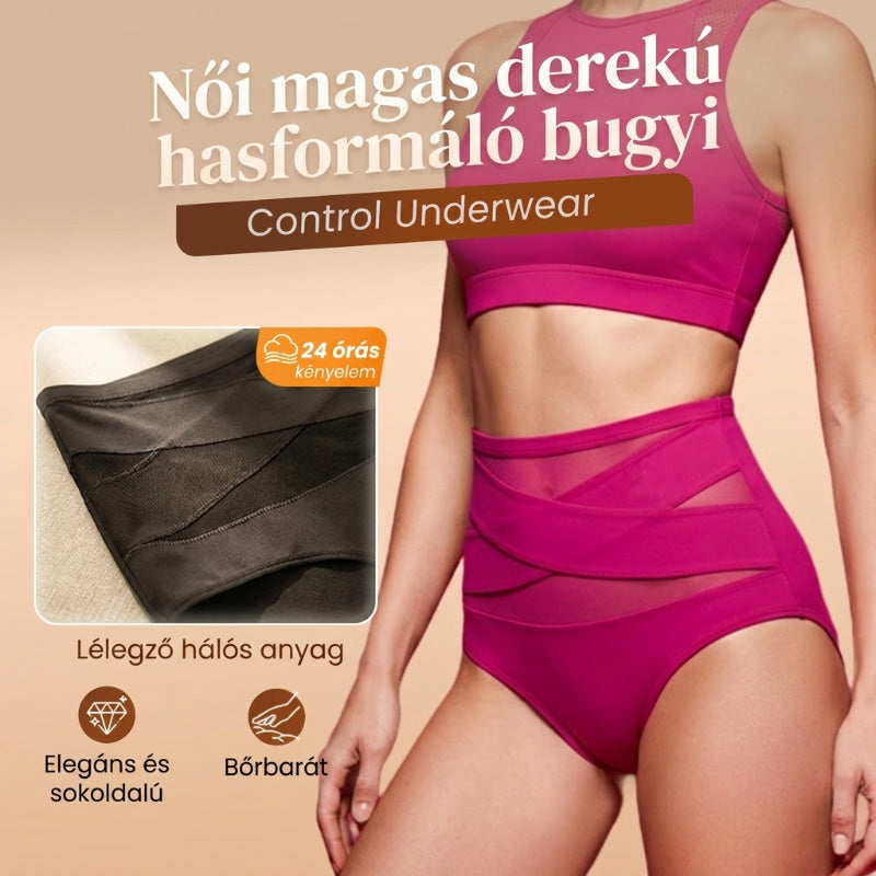 🌸 [S-3XL] 💗 Női magas derekú haskontroll alsónemű 🥰