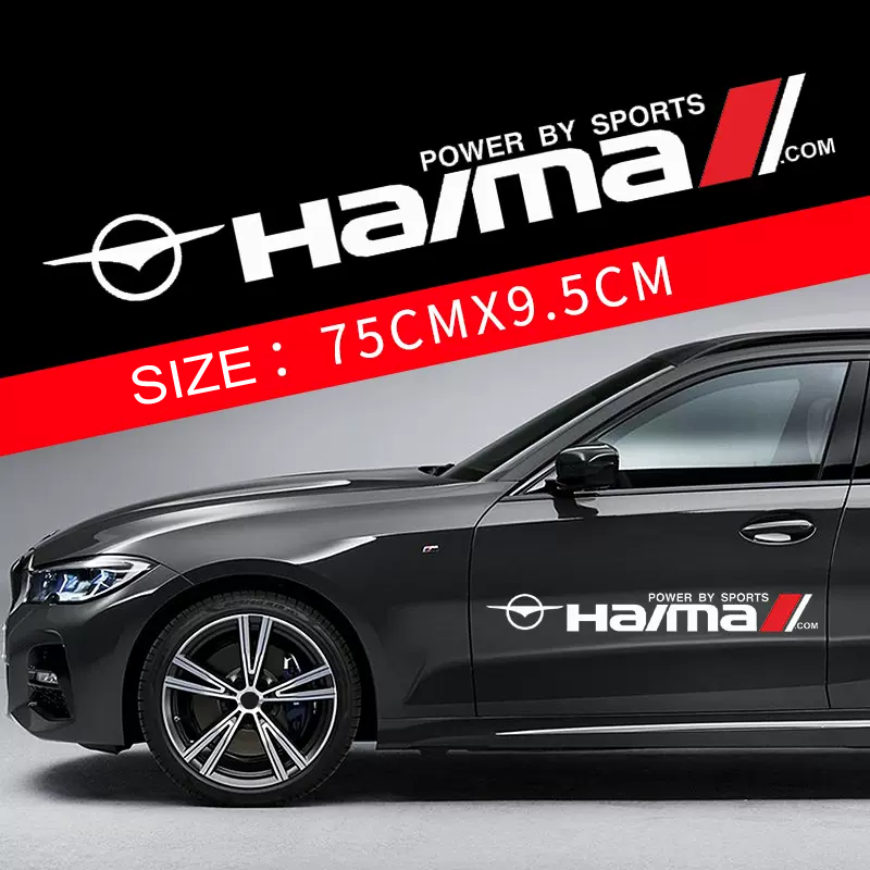 Forró Akció 🎅50% kedvezmény 🎅Virágos Autómatricák 🎉2 db🎉